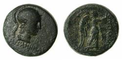 Ancient Coins - MYRSIA.PERGAMON.Mid to late 2nd cent BC.AE.19.3mm. Unrecorded?Magistrate PERGAMINOS.