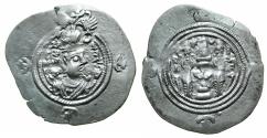 Ancient Coins - SASANIAN.Khusru ( Husrav ) II Parvis ( The Victorious ) 2nd reign AD 591-628.AR.Drachm. Regnal year 9 ( AD 599 ). mint LAM (Pprobably Ram-Ohrmadz, Khuzistan )