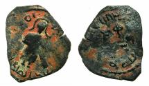 World Coins - ISLAMIC.The Caliphate of Abd Al-Malik 65-86H (AD 685-705).Fals.Mint of Manbij.
