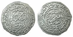 World Coins - YEMEN.RASULID DYNASTY.al-Mansur Umar 626-647H ( AD 1229-1250 ).AR.Dirhem.dated 646H.Mint of ZABID