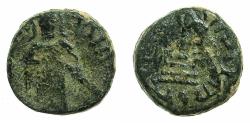World Coins - ISLAMIC.The Caliphate of Abd Al-Malik 65-86H (AD 685-705).Fals.Mint of  Damascus.