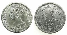 World Coins - HONG KONG. Quality silver forgery after 10 cents 1888.