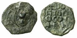 World Coins - CRUSADER STATES.Principality of ANTIOCH.Tancred AD 1104-1112.AE.Follis.1st type. Facing bust of Saint Peter