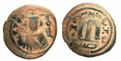 Ancient Coins - ARAB BYZANTINE.HIMS ( EMESSA ).Anonymous 7th cent AD.AE.Fals.