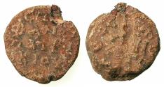 Ancient Coins - BYZANTINE EMPIRE. Stephanos Patrikios circa 7th-8th cent AD.Lead.Seal. 20.6mm