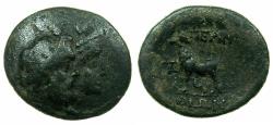 Ancient Coins - THRACE.PERINTHOS.circa 3rd-2nd cent BC.AE.22mm. Jugate busts of Serapis and Isis.