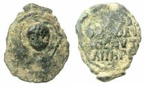 World Coins - CRUSADER STATES.Principality of ANTIOCH.Tancred AD 1104-1112.AE.Follis.1st type. Facing bust of Saint Peter