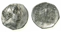 Ancient Coins - CAPPADOCIA.Ariobarzanes I Philoromaios 96-63 BC.AR.Drachma, stuck 66/65 BC.