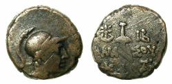 Ancient Coins - PONTUS.AMISUS.Time of Mithradates VI Eupator 120-63 BC.AE.20.5mmstruck circa 100.85 BC.
