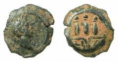 Ancient Coins - EGYPT.ALEXANDRIA.Trajan AD 98-117.Anepigraphic issue. AE.Dichalkon, struck AD 113/14. Reverse. Hem Hem crown of Harpokrates