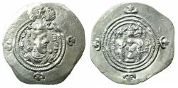 Ancient Coins - SASANIAN.Khusru ( Husrav ) II Parvis ( The Victorious ) 2nd reign AD 591-628.AR.Drachm. Regnal year 4 ( AD 594 ). mint ART ( Ardaxir-xvarrah, Fars.)