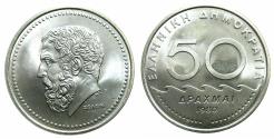 World Coins - GREECE.Republic.Copper-Nickel.50 Drachmas.1980. First type reading Drachmai. Solon Archon of Athens