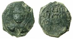 World Coins - CRUSADER STATES.Principality of ANTIOCH.Tancred AD 1104-1112.AE.Follis.1st type, large flan. Facing bust of Saint Peter.