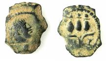 Ancient Coins - EGYPT.ALEXANDRIA.Trajan AD 98-117.anepigraphic issue.AE.Dichalkon.stuck AD 113/14. Hemhem crown