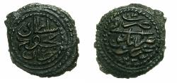 World Coins - OTTOMAN.Muhmud II 1223-1255H ( AD 1808-1839).AE.Para 1223 Year 13. Mint.Tarabulus Ghaib. ( Tripoli west ). Tripoli, Libya.