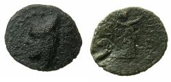 Ancient Coins - SOPHENE, kingdom of.( Western Armenia ). Arkathias I , after circa 150 BC.AE.19.4mm ( Dichalkon ).