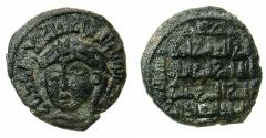 Ancient Coins - ARTUQIDS OF MARDIN.Nasir al-Din Artuq Arslan 597-637H ( AD 1201-1239 ).AE.Dirhem.611H.No mint.