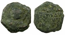 World Coins - CRUSADER STATES.Principality of ANTIOCH.Tancred AD 1104-1112.AE.Follis.1st type, small moduel.