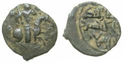 World Coins - SELJUQS of RUM. Ghiyath ad-Din Kay Khusraw I 2nd reign 601-607H ( AD 1204-1210).AE. Fals. No mint or Date.