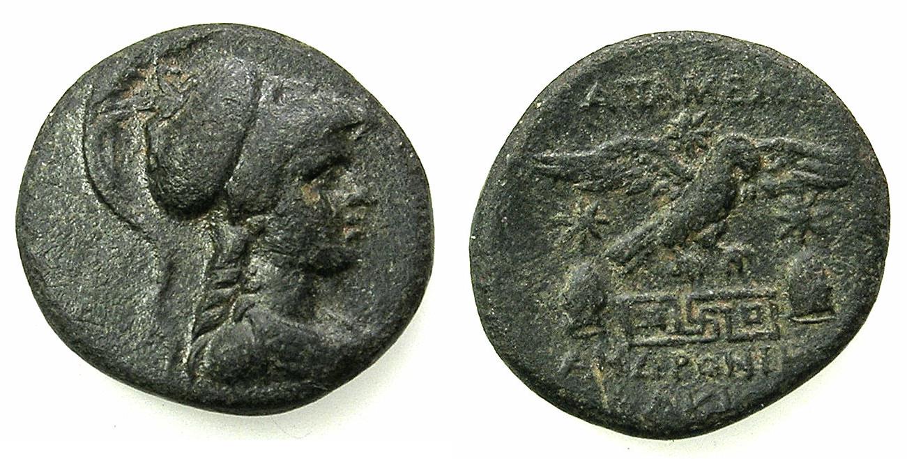 PHRYGIA.APAMEA.Circa 133-48 BC.AE.22.1mm. Magistrates name
