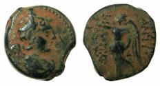 Ancient Coins - SYRIA.Uncertain Phoenician mint.Antiochus IX Kyzikenos 114/3-96/95 BC.AE.17.7mm.struc 111/110 BC. Bust of Eros.