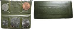 World Coins - CYPRUS.REPUBLIC.Central Bank of Cyprus.1978 uncirculated coin currency set.