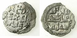 World Coins - SICILY.Tancred AD 1190-1194.AR.Quarto di Tercenario.Mint of PALERMO