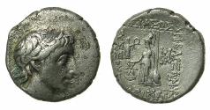 Ancient Coins - CAPPADOCIA.Ariobarzanes III, Eusebes, Philoromaios 52-42 BC.AR.Drachma.struck 42/1 BC.