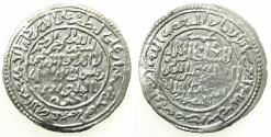 World Coins - YEMEN.RASULID DYNASTY.al-Muzaffar Yusuf I 647-694H ( AD 1250-1295).AR.Dirhem, dated 649H.Mint of ZABID