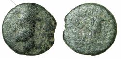 Ancient Coins - ARMENIA.Tigranes II The Great 95-56 BC.AE.Dichalkon.struck circa 90-80 BC.Mint of NISIBIS. King standing wearing tiara.