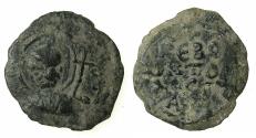 World Coins - CRUSADER STATES.Principality of ANTIOCH.Tancred AD 1104-1112.AE.Follis.1st type. Facing bust of Saint Peter