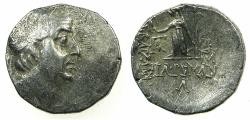 Ancient Coins - CAPPADOCIA.Ariobarzanes I Philoromaios 96-63 BC.AR.Drachma, stuck 66/65 BC.