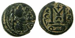 Ancient Coins - ARAB BYZANTINE Anonymous 7th cent AD AE Fals. Damascus mint.