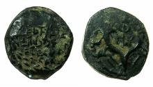 Ancient Coins - JUDAEA.Alexander Jannaeus ( Yehonatan ) 104-76 BC.AE.Prutah. Mint of JERUSALEM.