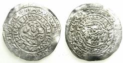 World Coins - YEMEN.RASULIDS. al-Mujahid Ali 721-774H ( AD 1321-1363 ).AR.Dirhem,Mint: Tha'bat Year 743H. Seated figure