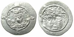 Ancient Coins - SASANIAN.Hormazd ( Ohrmazd ) IV AD 579-590.AR.Drachm. Regnal year 8  ( AD 586 ). mint BYS ( Bishapur, Fars).
