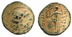 Ancient Coins - SYRIA.ANTIOCH.Pompeian Era circa 64/3 to 51/50BC.AE.