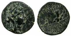 Ancient Coins - CILICIA.HIERAPOLIS - KASTABALA.2nd - 1st cent BC.AE.22.6mm. Tyche. Reverse. River god Pyramos.