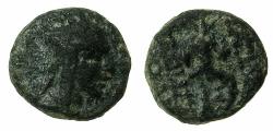 Ancient Coins - ARMENIA, Artarxiads. Tigranes II The great 95-56 BC.AE.One Chalkous ( 1.65g ). Reverse.Cornucopia.