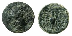 Ancient Coins - SELEUCID EMPIRE.Antiochus VI Dionysus 144-142/1 BC.AE.19.7mm. Antioch mint. Reverse. Kantharos. Rare reverse type.