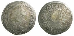 World Coins - AUSTRIA.Leopold I H..R.E AD 1657-1705.AR.15 Kreuzer.1685 B-W..Mint of MAINZ ( German mint ).