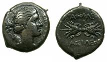 Ancient Coins - SICILY.Agathokles 317-289 BC.AE.Litre. Sotira-Artemis.