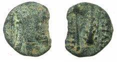 Ancient Coins - Artaxiads of ARMENIA.Tigranes VI ,1st reign AD 60-62.AE. Reverse.Labrys and club.