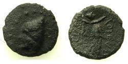 Ancient Coins - SOPHENE, kingdom of.( Western Armenia ). Arkanthias I , after circa 150 BC.AE.17.4mm ( Dichalkon ).