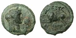 Ancient Coins - PHOENICIA.ARADOS.Trajan AD 98-117.AE.23.1mm. struck AD 106/7. Humped back bull