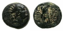 Ancient Coins - SELEUCID EMPIRE.Antiochus VIII 121-96 BC.AE.Mint of ANTIOCH