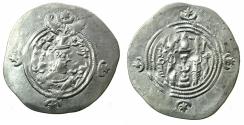Ancient Coins - SASANIAN.Khusru ( Husrav ) II Parvis ( The Victorious ) 2nd reign AD 591-628.AR.Drachm. Regnal year 5 ( AD 595 ). mint ML ( Marv, Khurasan.).