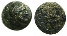 Ancient Coins - SELEUKIS AND PIERIA.Adelphn Demi ( Tetrapolis ).AE.21.5mm.struck 148/7 BC. Thunderbolt.