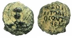 World Coins - CRUSADER STATES.Principality of ANTIOCH.Tancred AD 1104-1112.AE.Follis.1st type, large flan. Facing bust of Saint Peter.