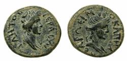 Ancient Coins - LYDIA.HERMOCAPELIA.Time of Hadrian AD 117-138.AE. Bust of Senate.